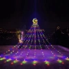 New Ramadan waterfall and water flow lights Specification image